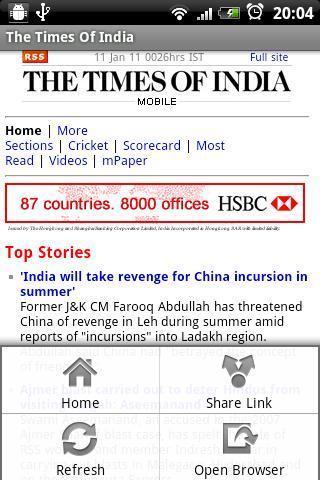 India Online Newspapers截图1