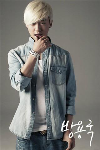 动态壁纸 Yongguk Live Wallpaper B.A.P截图1