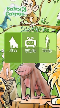 BabyGames 3截图