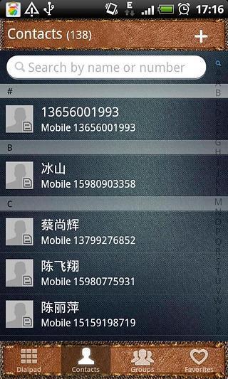 Go Contacts Cowboy Theme截图1