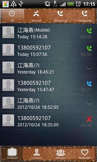 Go Contacts Cowboy Theme截图2