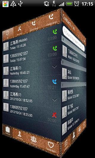 Go Contacts Cowboy Theme截图4