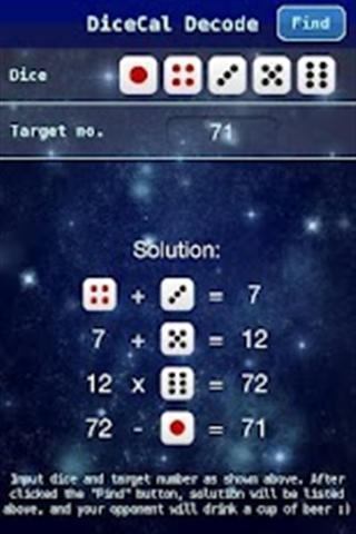 Decode 解碼截图3