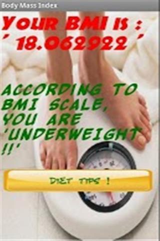 BMI身体质量指数截图1