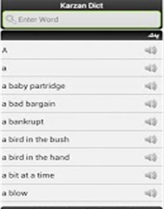 Karzan Dict截图2