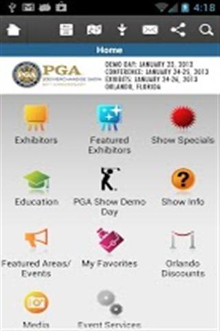 PGA展示2013截图5