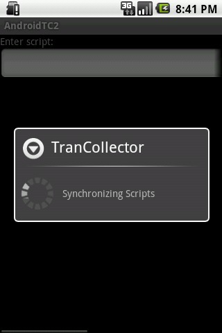 dcLINK 7R6 TranCollector截图1