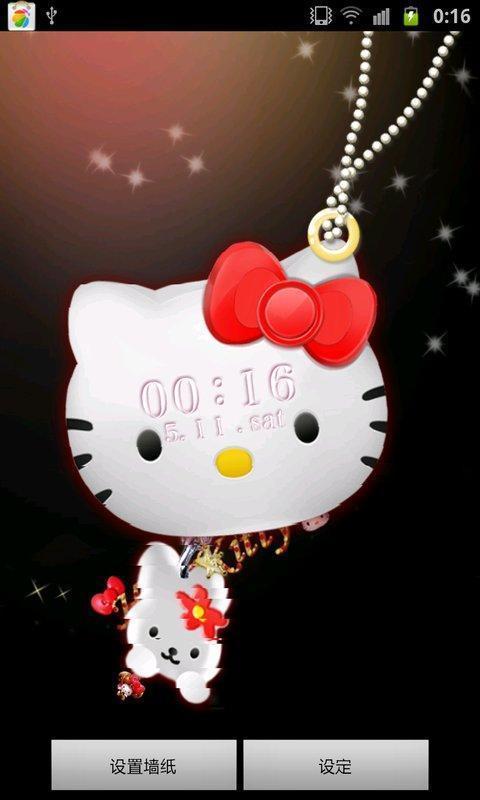 Hello kitty pink live wallpaper截图1