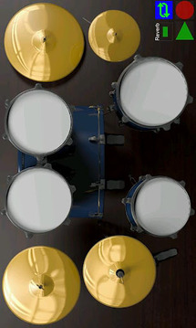 Drum Solo HD Pro (鼓组)截图