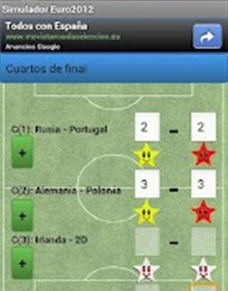 Simulador Euro2012截图6