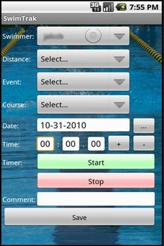 游泳牵引控制系统截图