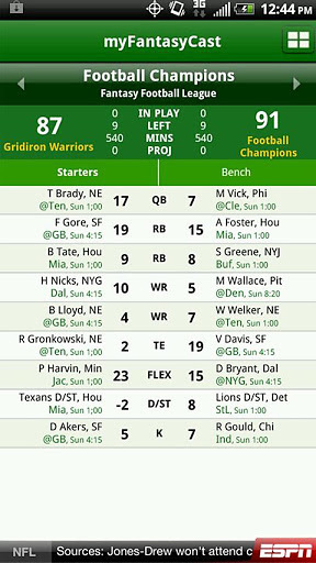 ESPN Fantasy Football 2012截图6