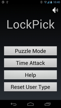 LockPick截图