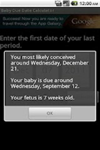 胎儿日期计算器截图1