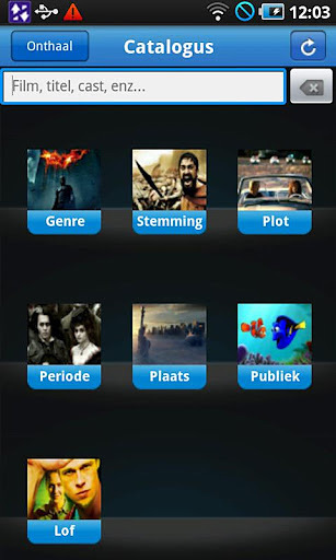 Movie Me截图6