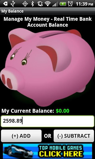 My Balance截图3
