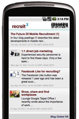 Recruit2截图2