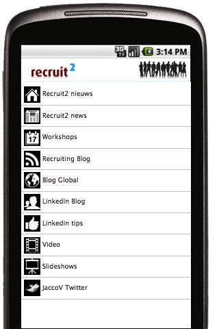 Recruit2截图3