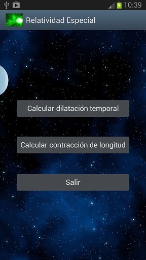 Special Relativity, Space Time截图5