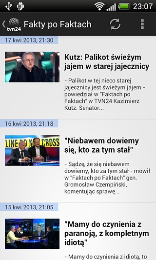 Czytnik TVN24截图2