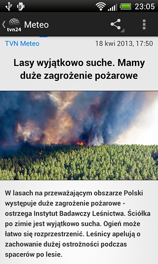 Czytnik TVN24截图7