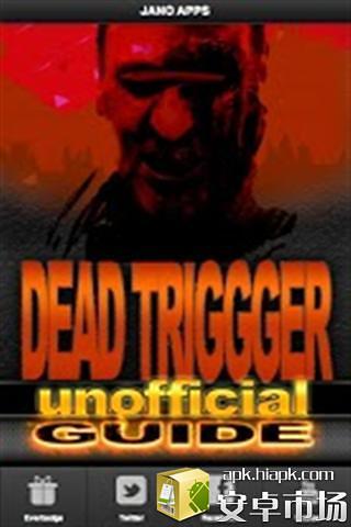 DEAD TRIGGER超级秘籍截图2