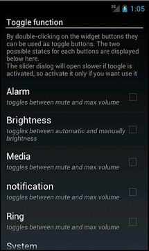 自由调节插件 Slider Widget-Volume  more截图