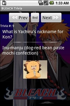 BLEACH Trivia截图