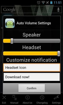 耳机图标下载2014安卓最新版_耳机图标手机官