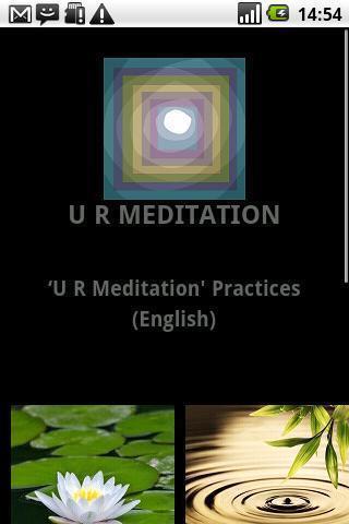 U R Meditation截图1