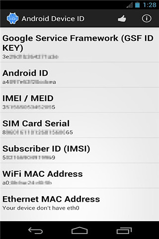 手机ID测定截图4