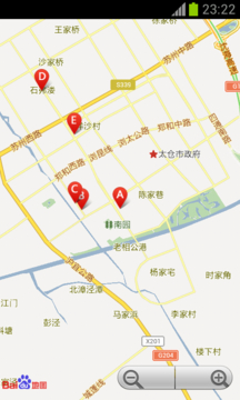 中国酒店网截图