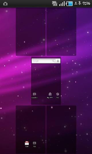 (FREE) Purple Aurora ADW Theme截图3