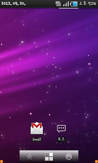 (FREE) Purple Aurora ADW Theme截图4