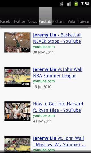 Jeremy Lin（林书豪）截图2