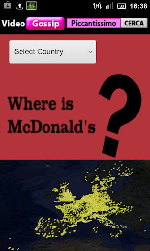麦当劳的位置截图