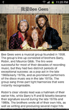 我愛Bee Gees截图