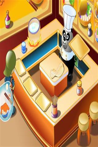 Cooking Mom in Shop For Custom Recipe截图2