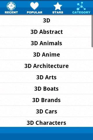 3D壁纸高清截图6