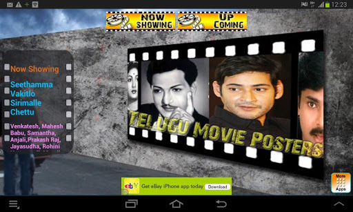 Movie Posters Telugu- Nayak截图1