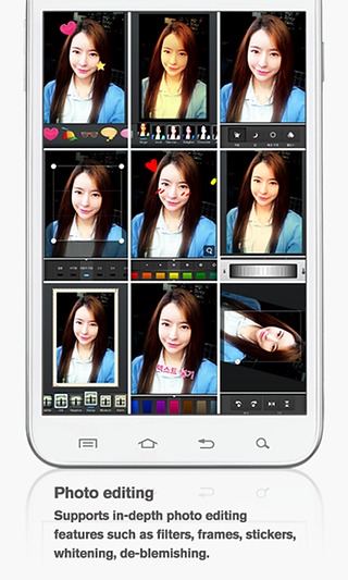 Face Photo Editor Photoshop Ed截图6