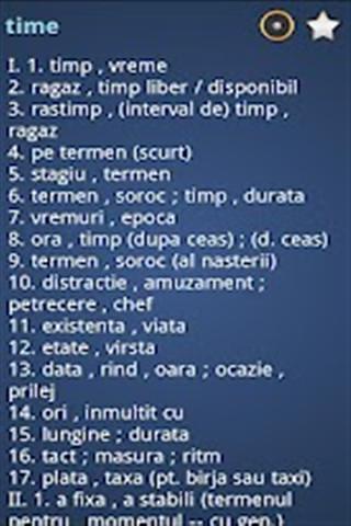 英语罗马尼亚字典截图4