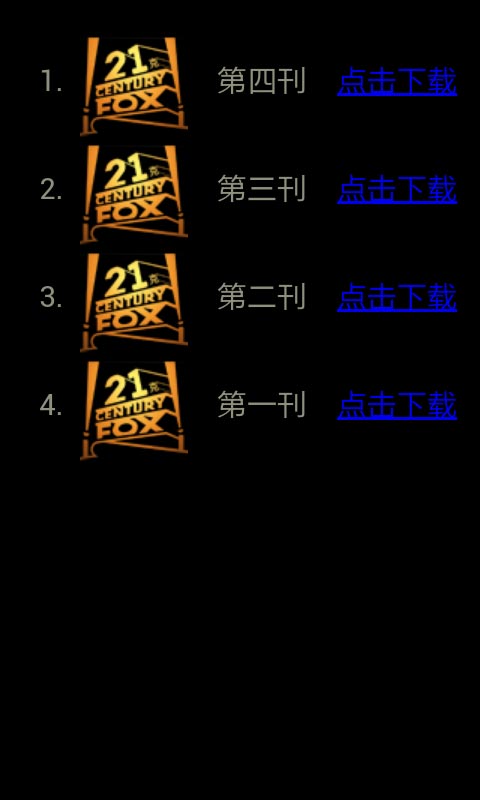 21克影评精选截图5