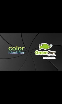 Color ID (Free)截图