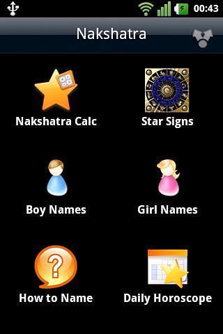 Baby Names &amp; Nakshatra Cal...截图5