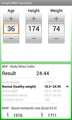 BMI/ BMR计算器截图2