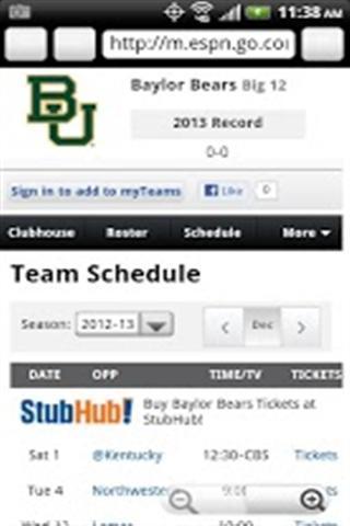 Baylor Basketball Cloud截图2