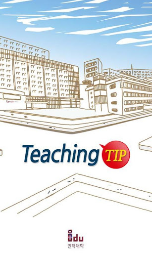 Teaching Tip截图1