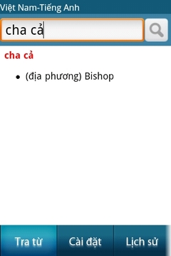 Từ điển Anh Việt截图