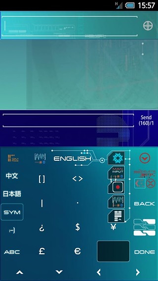 NST GO Keyboard JB Patch截图4